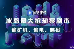 2分钟教程!绥化市工厂招聘信息_哔哩哔哩