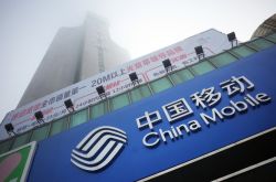 （6分钟科普）延安企业管理咨询有限公司_哔哩哔哩